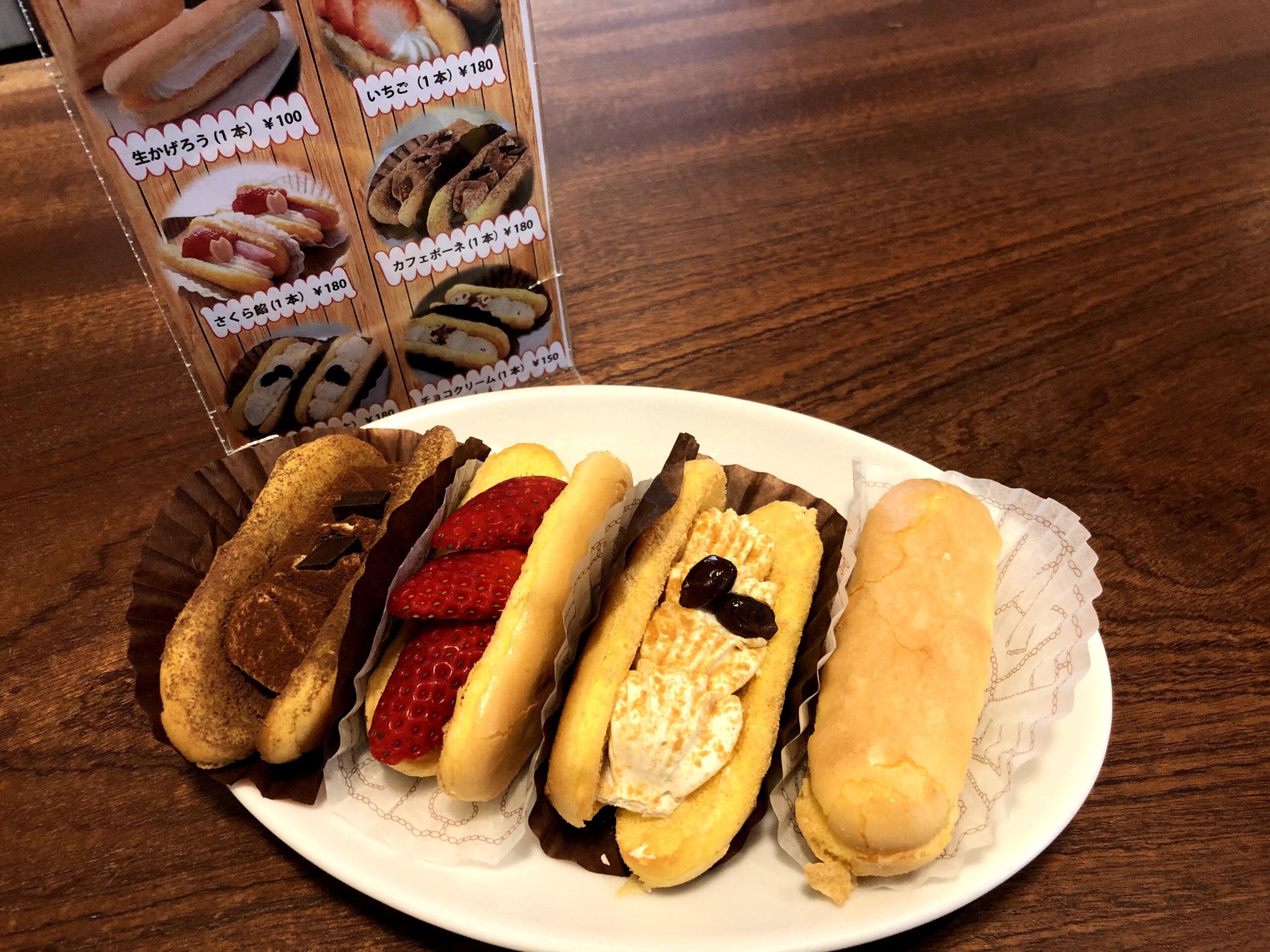 kagerou-cafe-food